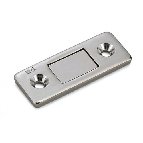 Strong Thin Profile Magnetic Catch